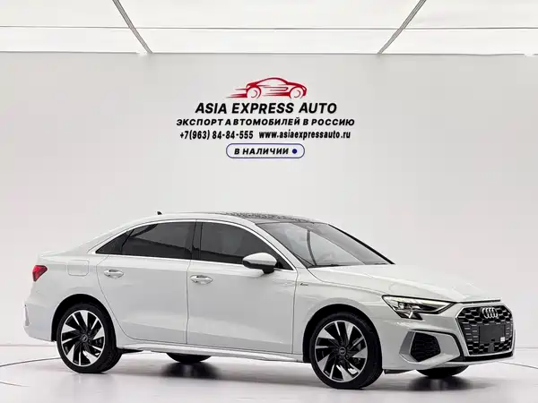 Audi A3 2024