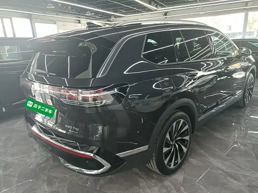 Volkswagen Talagon 2026