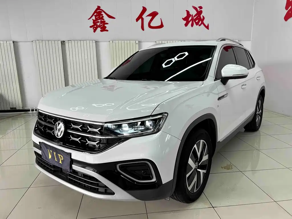 Volkswagen Tanyue 2023