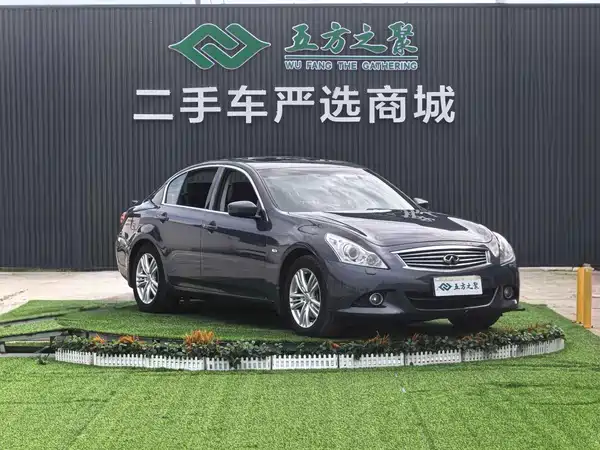 Infiniti G Series 2010