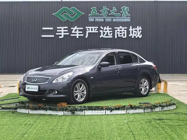 Infiniti G Series 2010