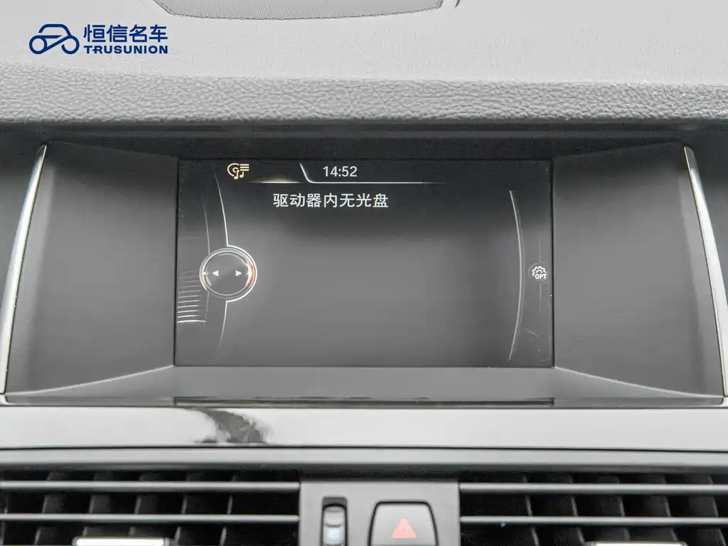 BMW 5 Series 2016 — фото 19