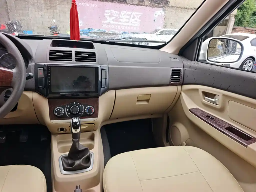 BAW Weiwang M20 2015