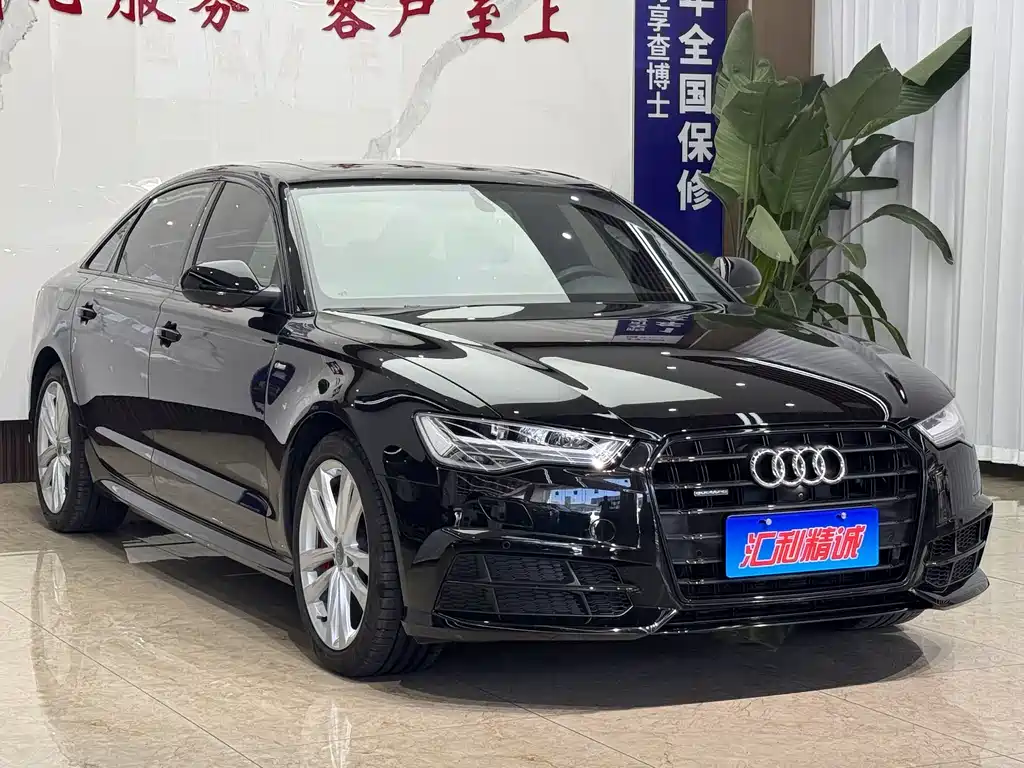 Audi A6L 2018