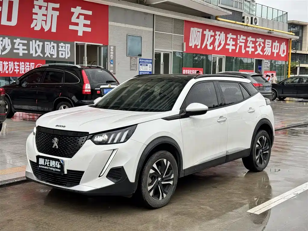 Peugeot 2008 2022