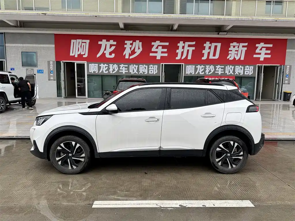 Peugeot 2008 2022