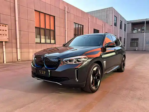 BMW iX3 2021