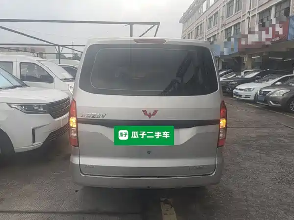 Wuling Hongguang V 2022