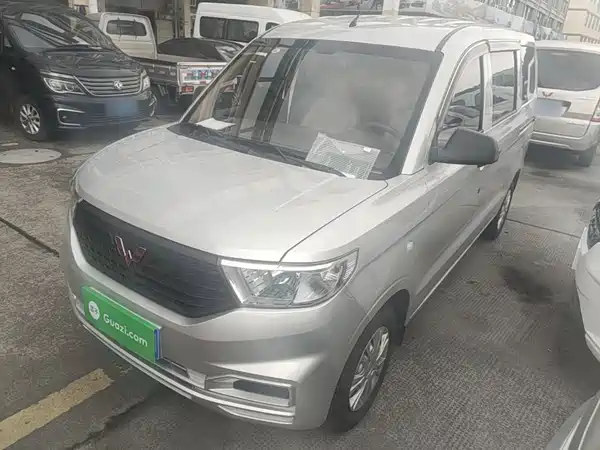 Wuling Hongguang V 2022