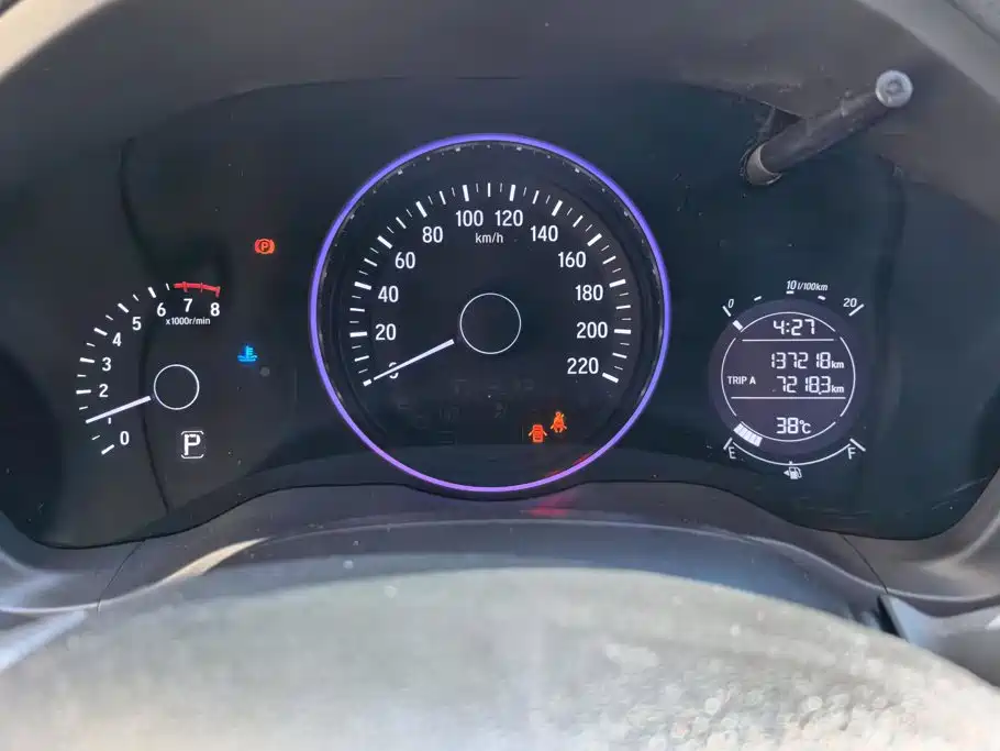 Honda Vezel 2018 — фото 14