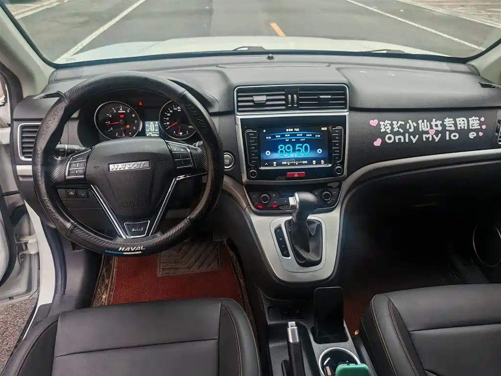 Haval M6 2020 — фото 14