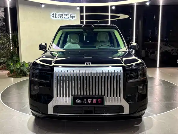 Zeekr 9X 2026