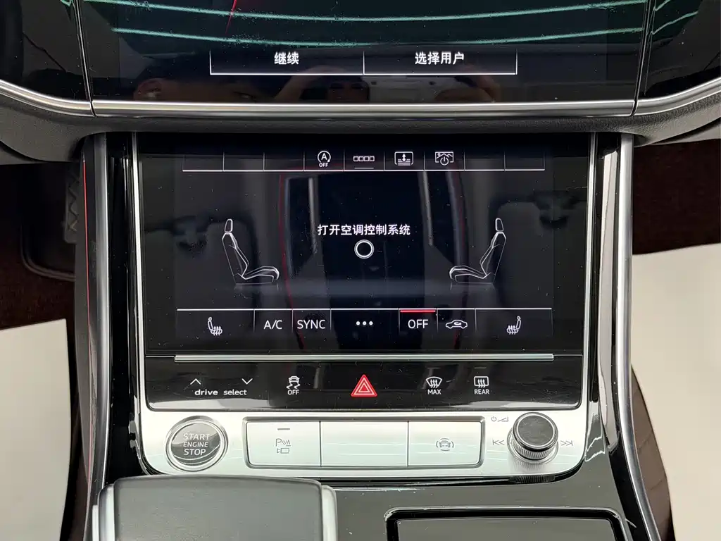Audi A8 2021 — фото 21