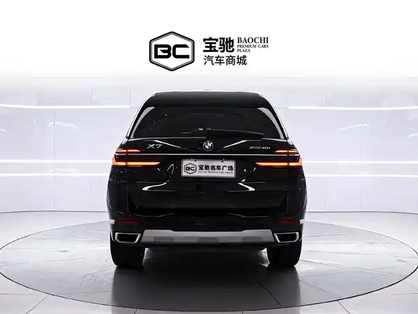 BMW X7 2024