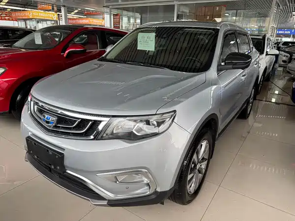 Geely Boyue 2016
