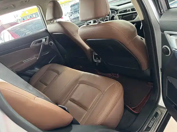 Geely Boyue 2016