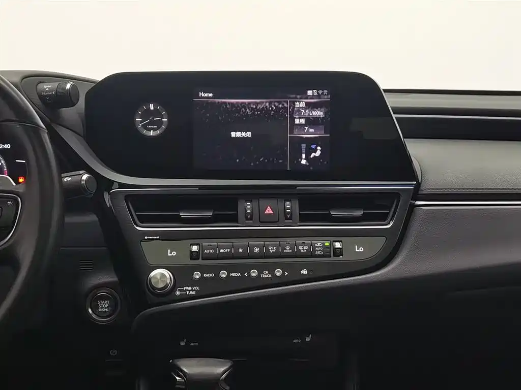 Lexus ES 2021 — фото 12