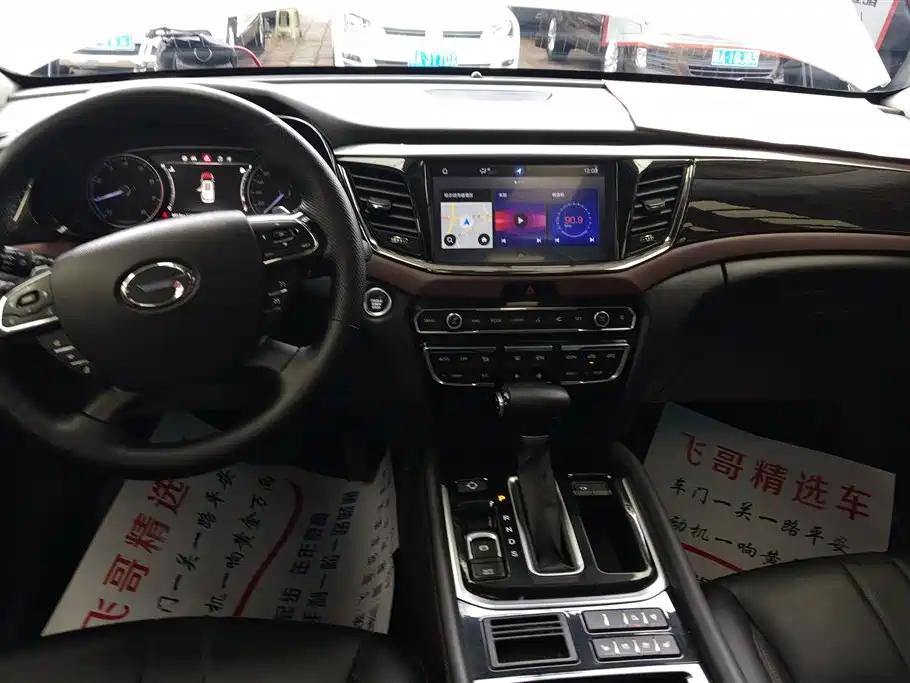 GAC Motor Trumpchi GS8 2018 — фото 12