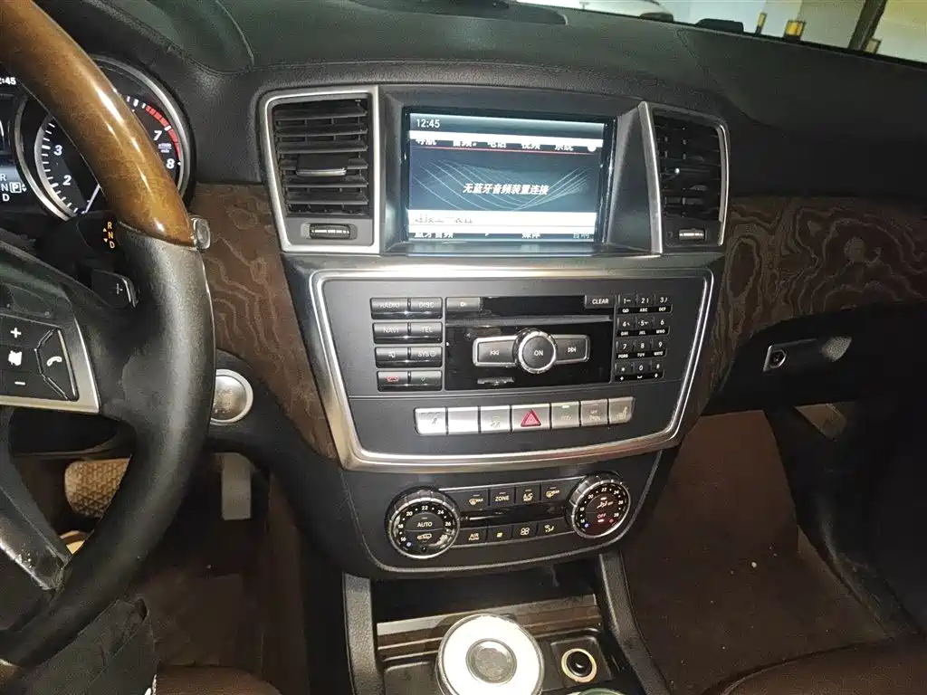 Mercedes-Benz GL-Class 2015 — фото 6