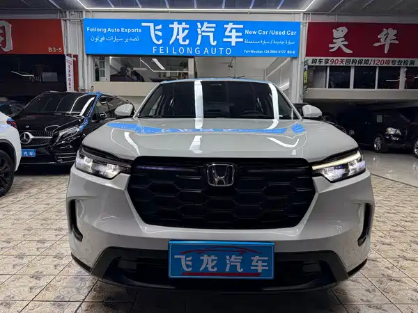 Honda HR-V 2024