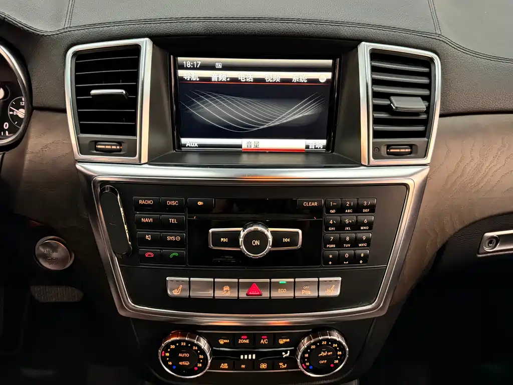 Mercedes-Benz GL-Class 2015 — фото 13