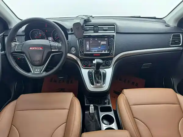 Haval H6 2015