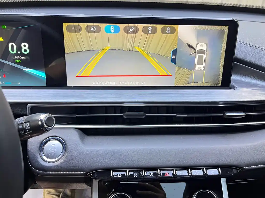 Chery Tiggo 7 PLUS 2022 — фото 15