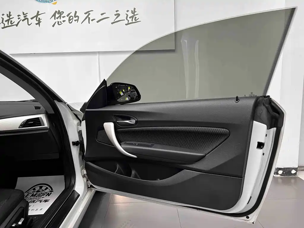 BMW 2 Series 2017 — фото 17