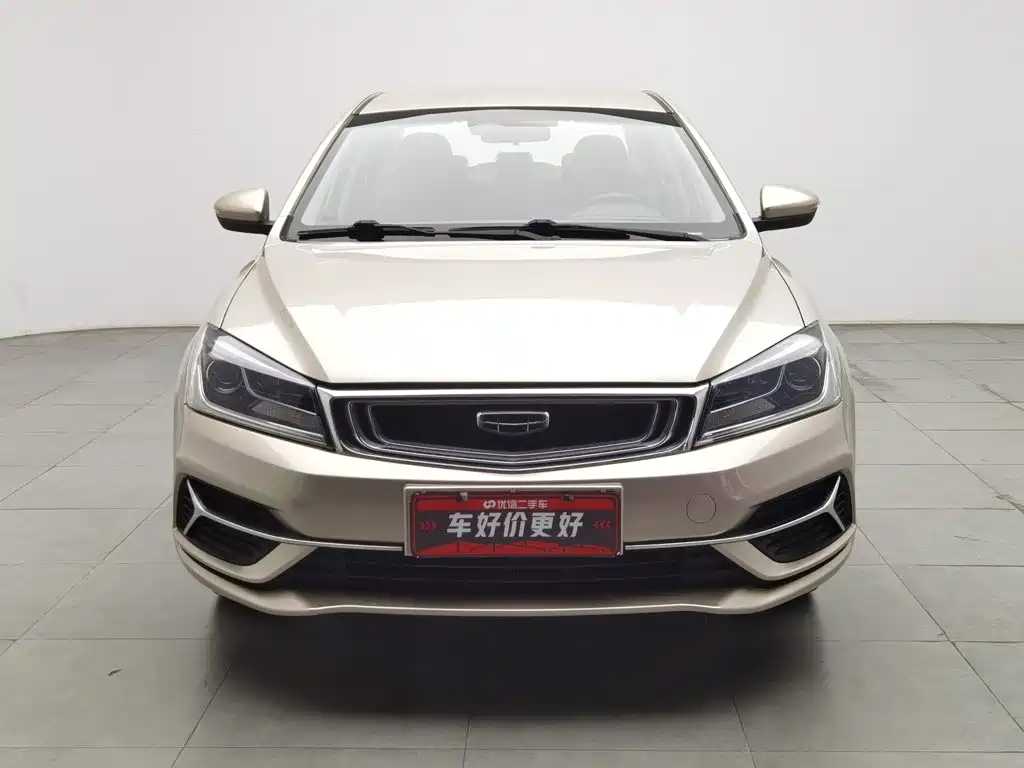 Geely Emgrand 2019