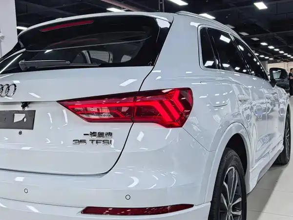 Audi Q3 2023