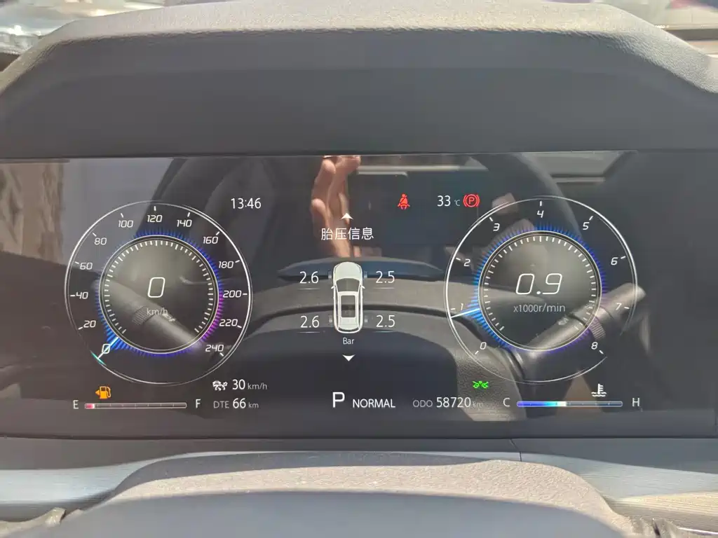 Changan CS75 PLUS 2022 — фото 13
