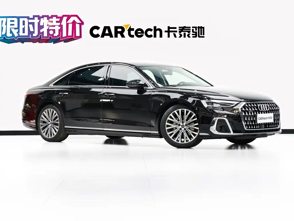 Audi A8 2024 — фото 3