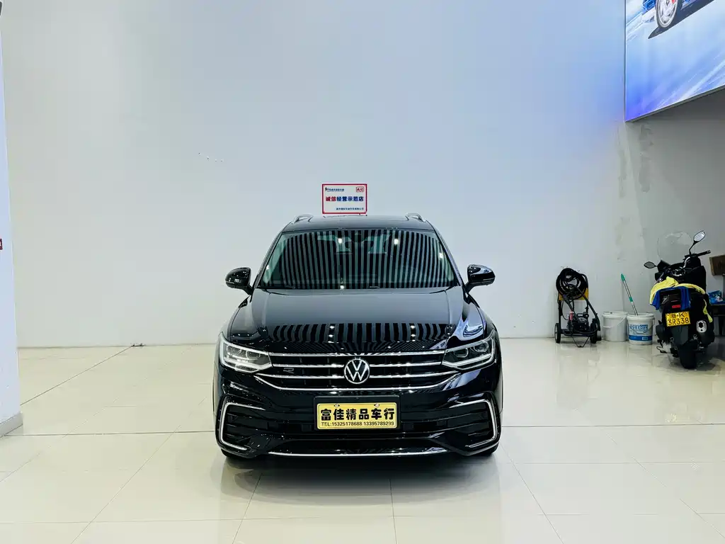 Volkswagen Tiguan L 2023