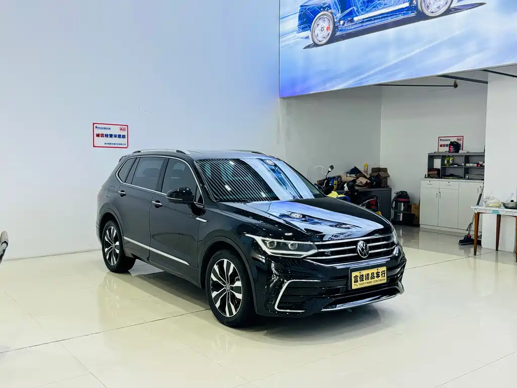 Volkswagen Tiguan L 2023