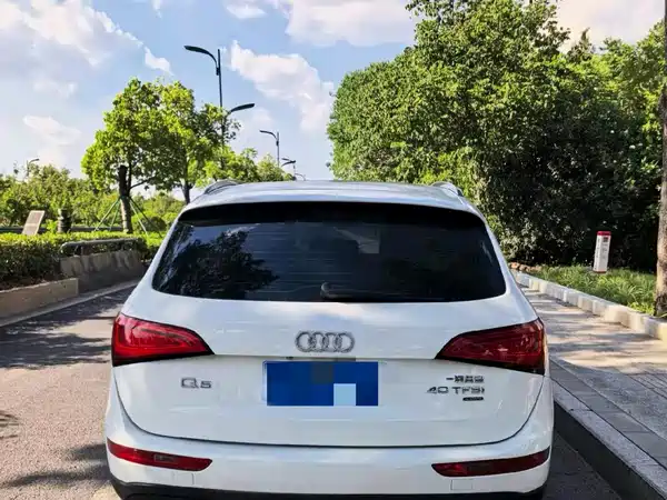 Audi Q5 2013