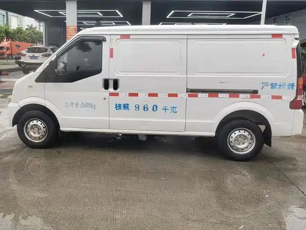 Ruichi EC35 2020