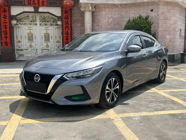 Nissan Sylphy 2021