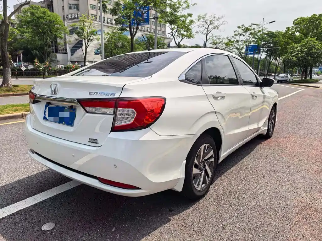 Honda Crider 2020
