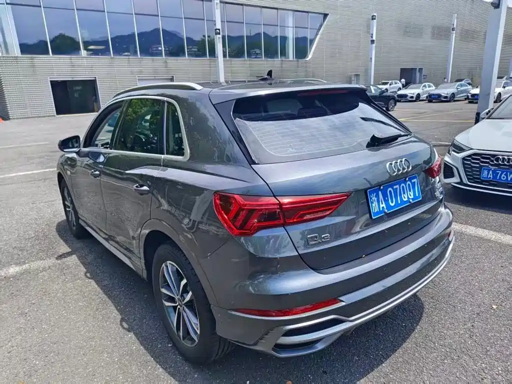 Audi Q3 2023