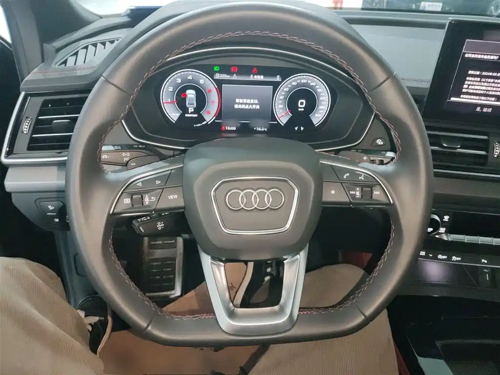Audi Q5L 2025 — фото 11