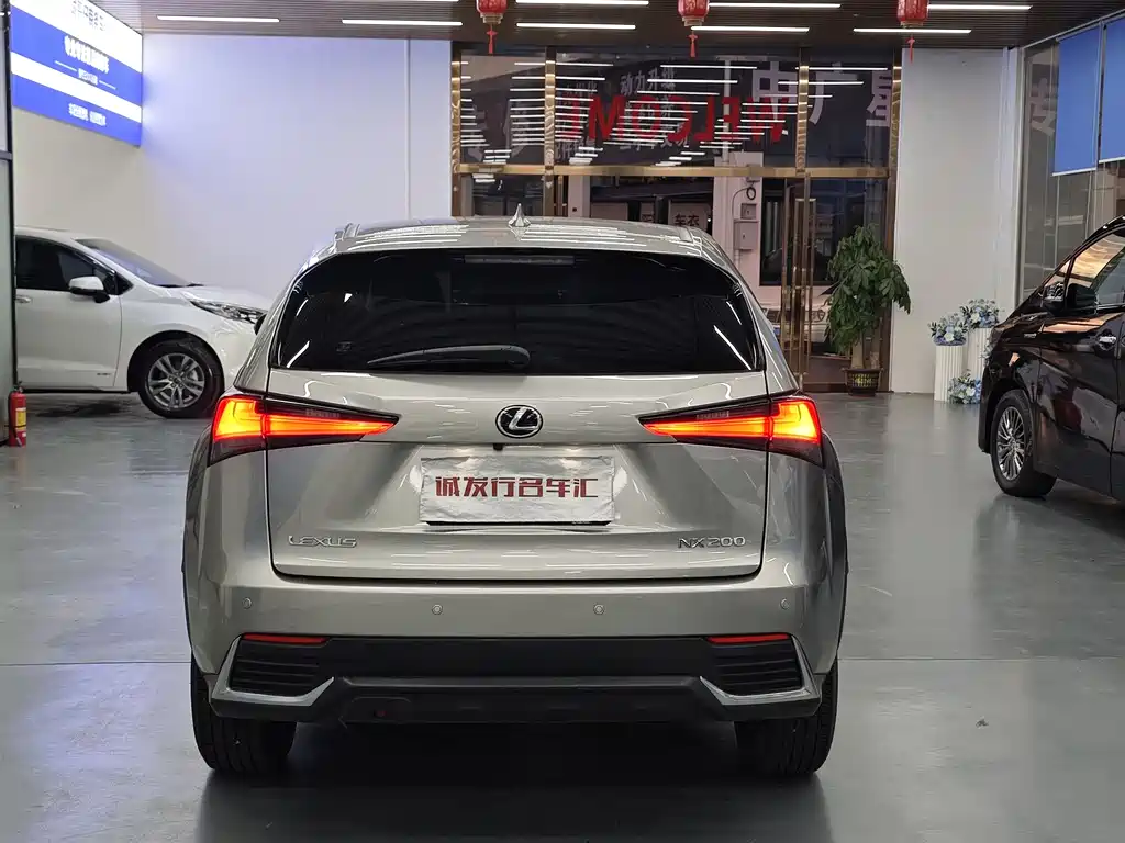 Lexus NX 2021 — фото 14