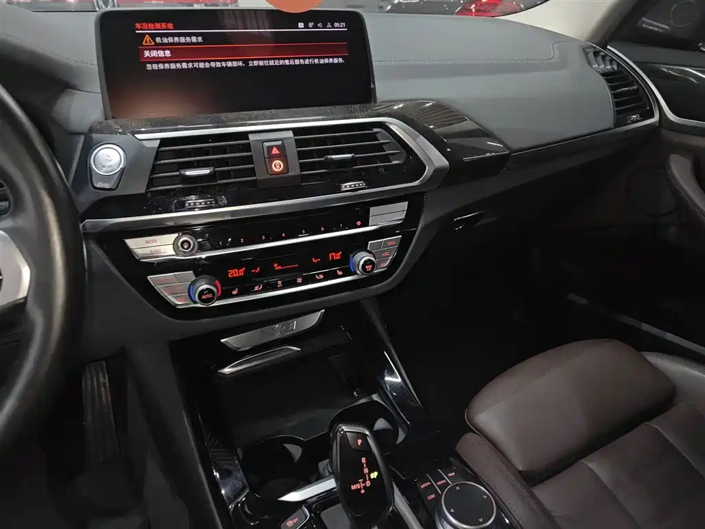 BMW X3 2020 — фото 12