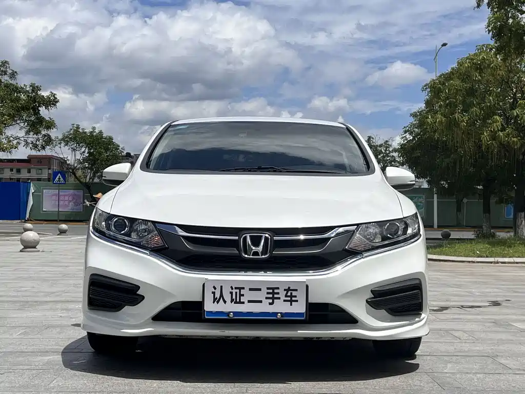 Honda Jade 2017