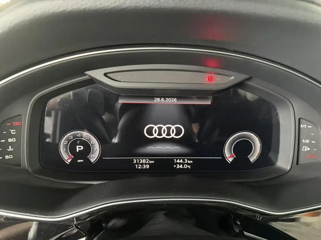 Audi Q8 2024 — фото 11