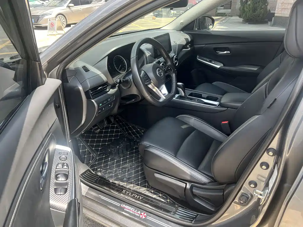 Nissan Sylphy 2021