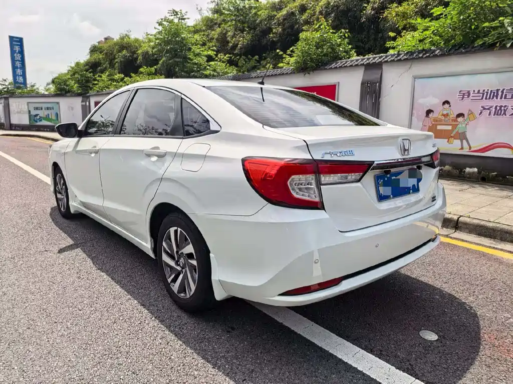 Honda Crider 2020