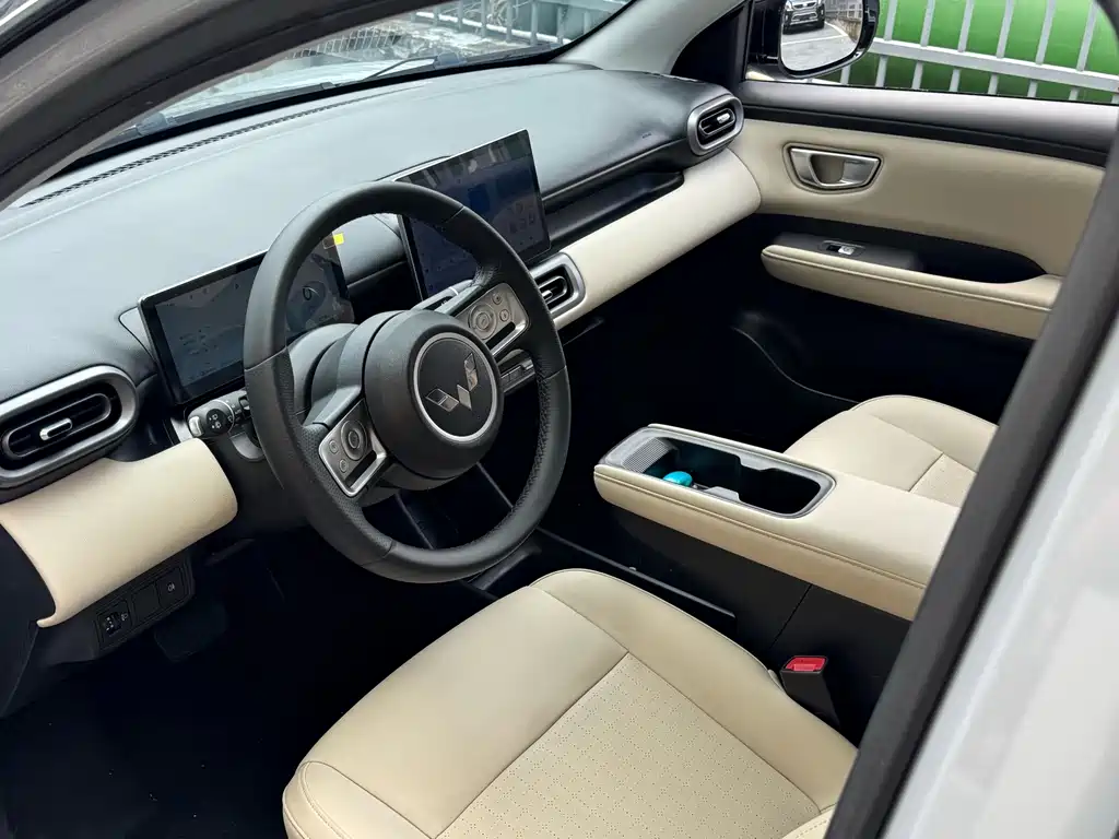 Wuling Bingo PLUS 2025
