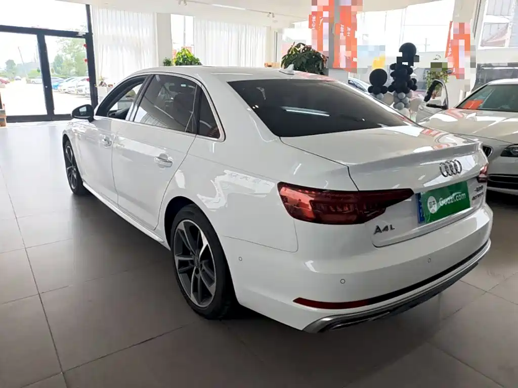 Audi A4L 2020