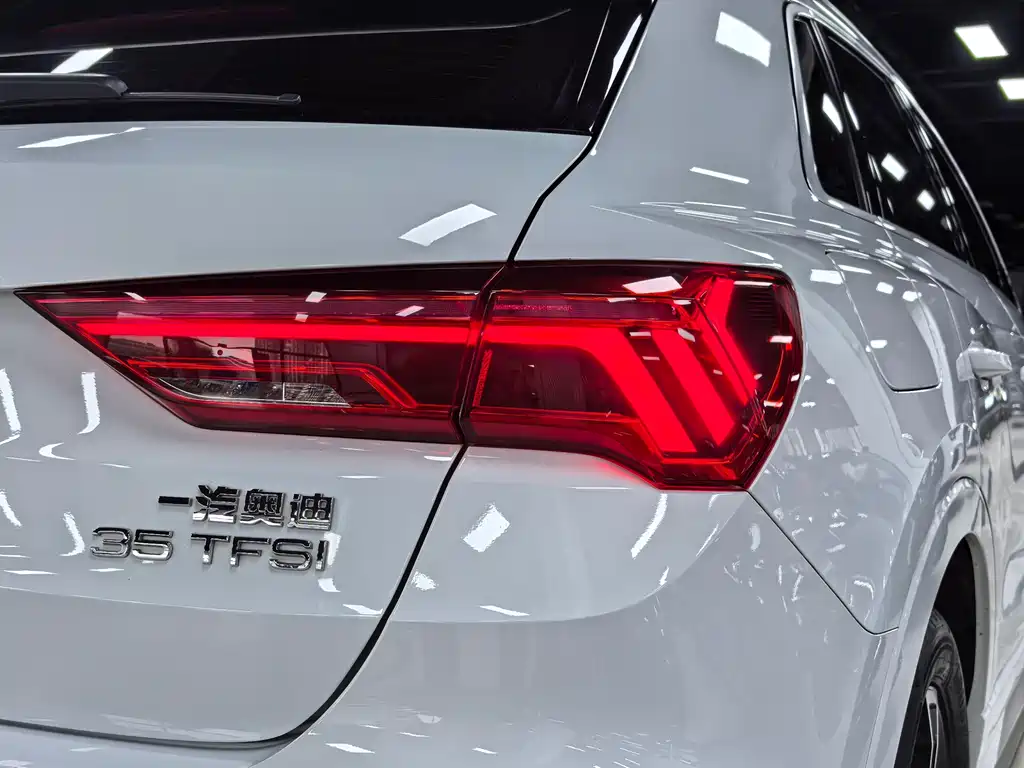 Audi Q3 2023