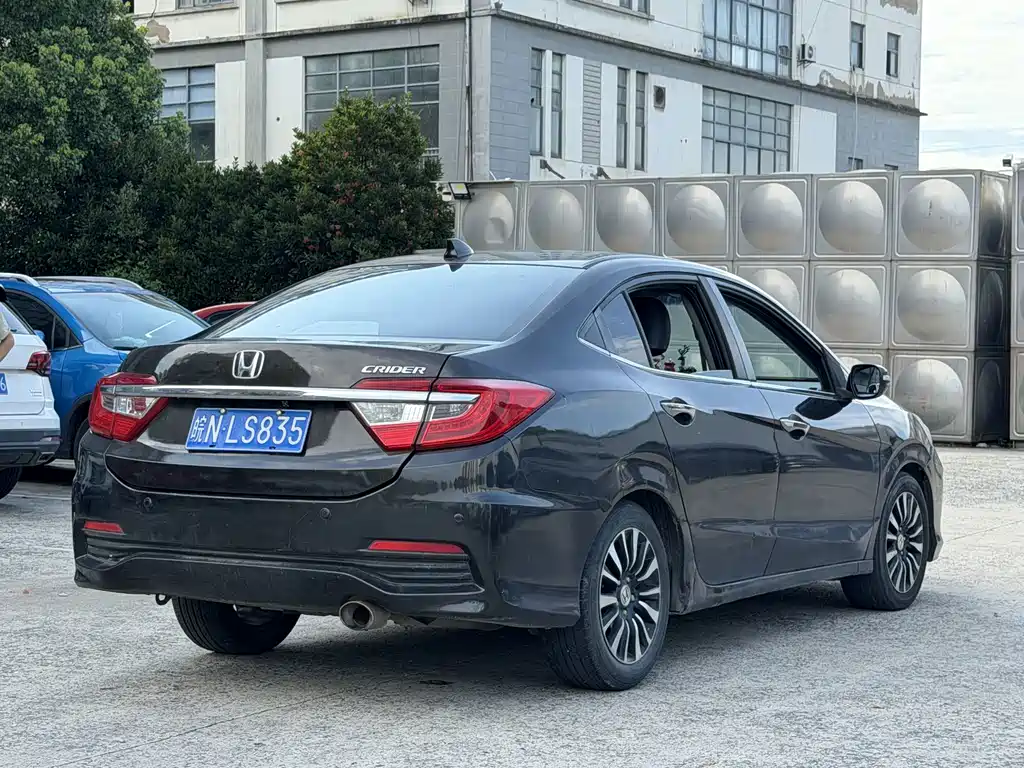 Honda Crider 2013